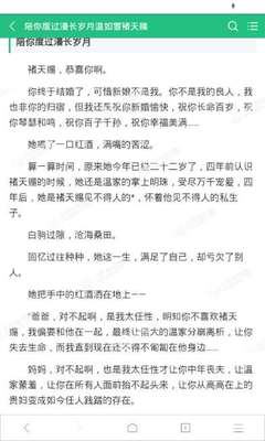 疫情后，菲律宾移民政策的改变